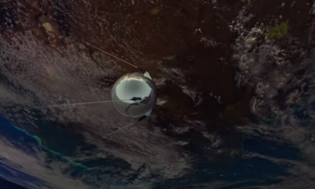 Супутник Землі. Фото: скріншот відео.