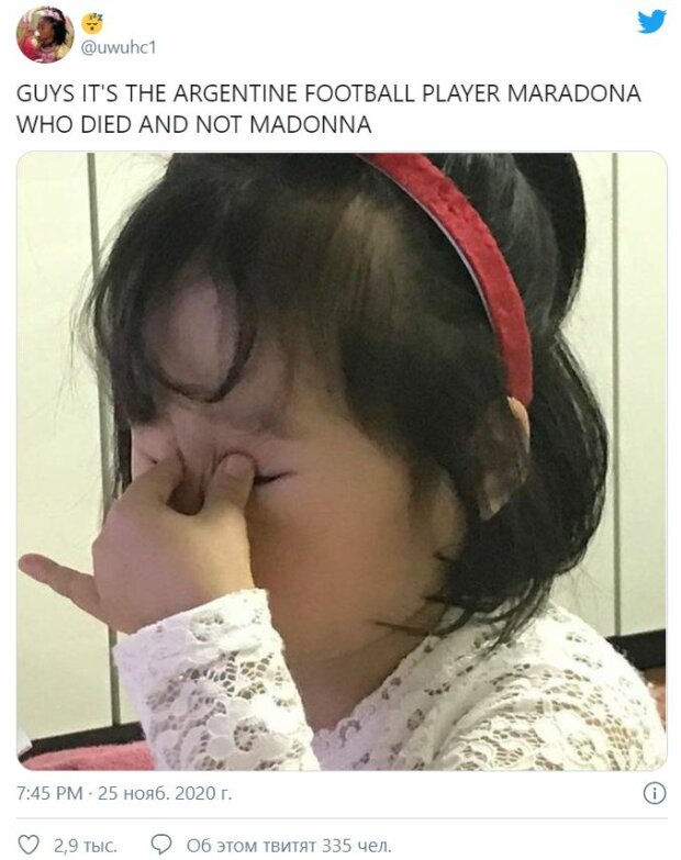 Мем про Мадонну-Марадону