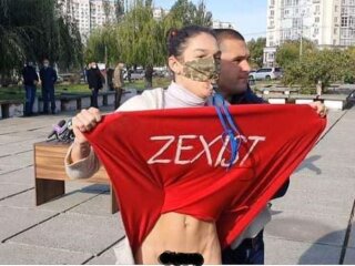 активістка Фемен напала на Зеленського
