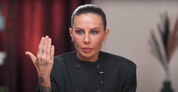Анна Алхим