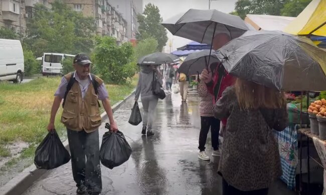 Ливень