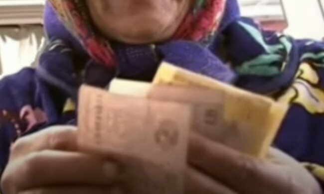 Пенсионеры, пенсии