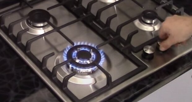 Газ