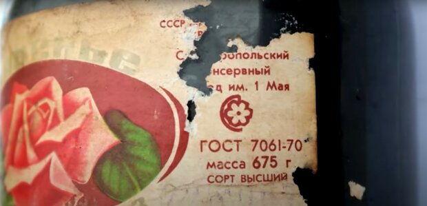 соки в трилітрових банках в СРСР