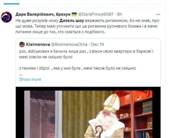 Коментарі