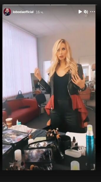 Сторіз Світлани Лободи