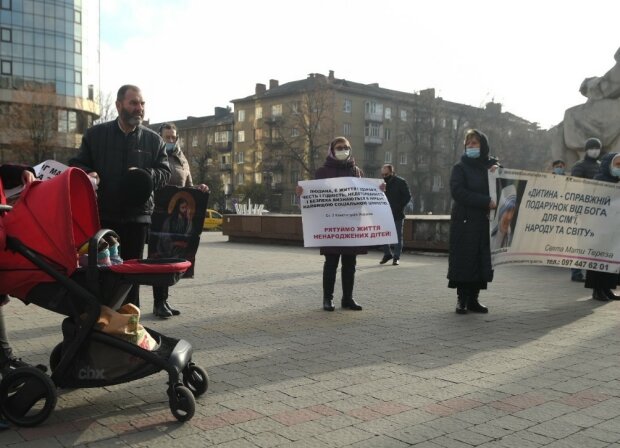 мітинг під стінами Іванофранківської ОДА