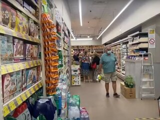 супермаркет, магазин, продукты