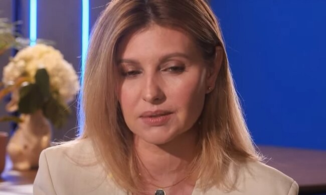 Олена Зеленська