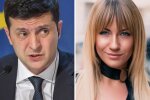 Володимир Зеленський та Леся Нікітюк