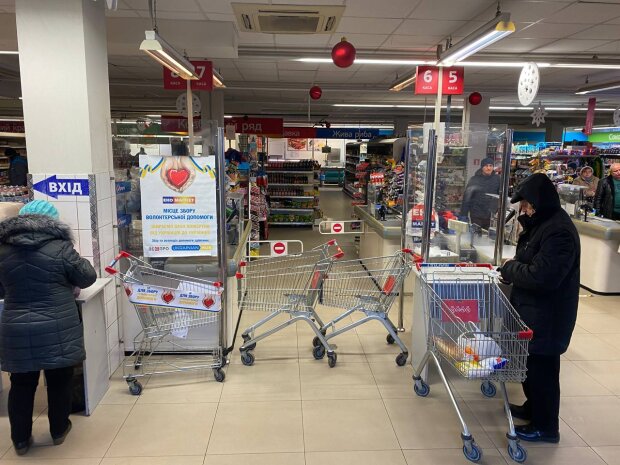 Супермаркет, фото: ukrainci.com.ua