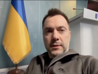 Алексей Арестович