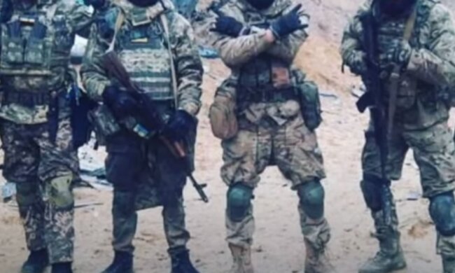 ВСУ: скрин с видео