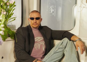 «Холостяк» Тарас Цимбалюк