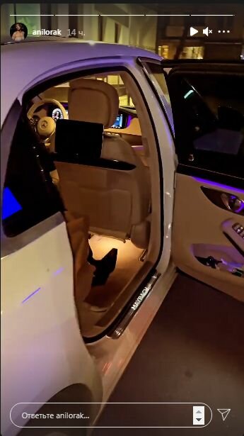 Сториз Ани Лорак