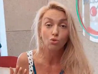 Оля Полякова