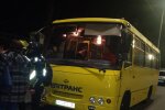 розборки маршруточників в Києві