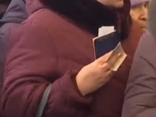 Пенсіонери, пенсія