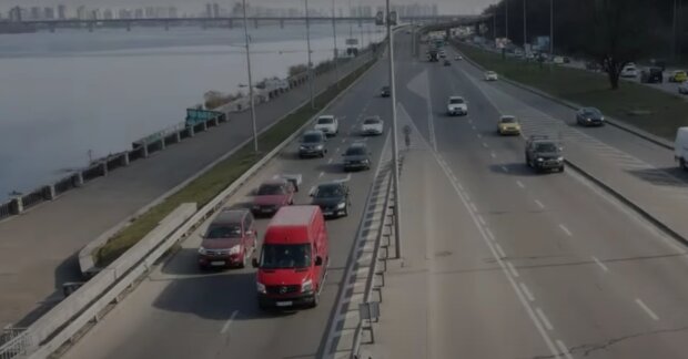 Авто