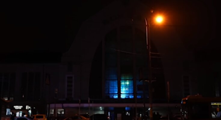 Отключения света, блэкаут