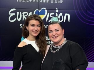 Алена Алена и Джерри Хейл