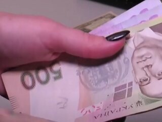 Выплаты, деньги, субсидия