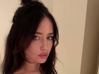 Надя Дорофеева