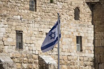 Ізраїль. фото: Pixabay