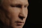 Володимир Путін