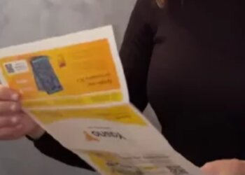 Комуналка