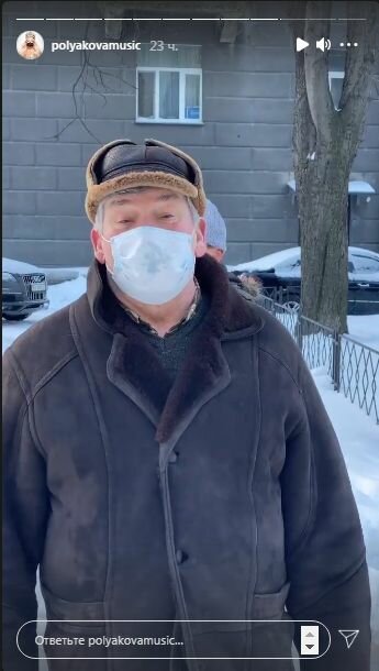 Сториз Оли Поляковой