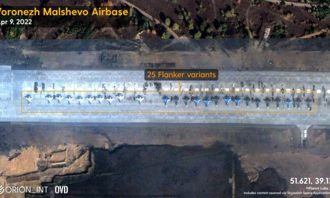 скупчення літаків рашистів на аеродромі Воронежа