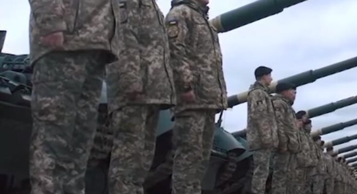 Мобилизация