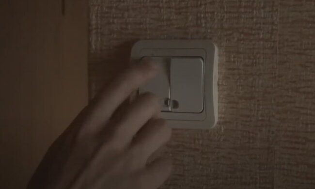 Отключения света