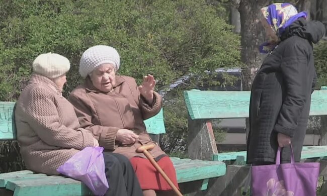 Пенсіонери: скрін з відео