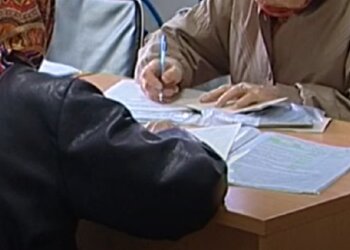 Субсидії, пенсії, виплати