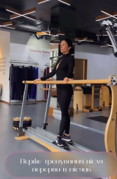 Stories Злати Огнєвіч: скрін