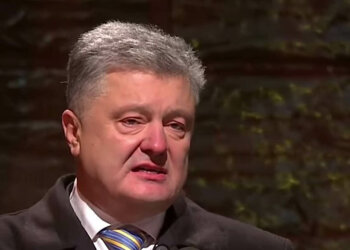 Петро Порошенко
