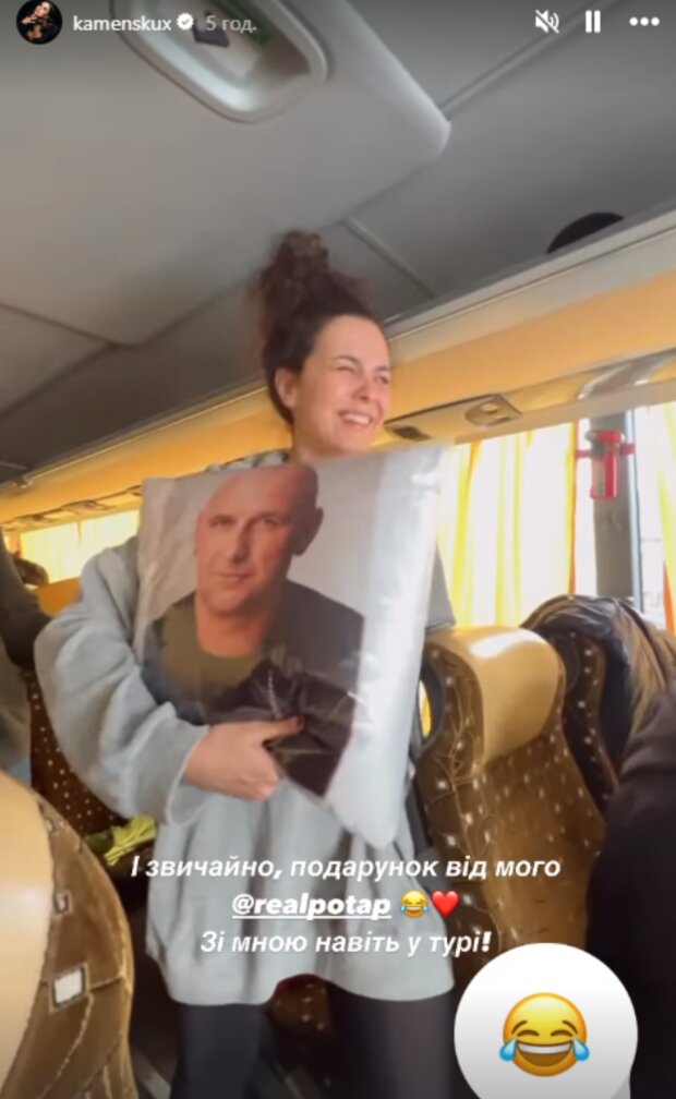 Сториз Насті Каменських