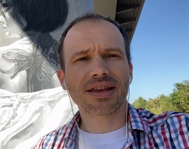 Денис Малюська