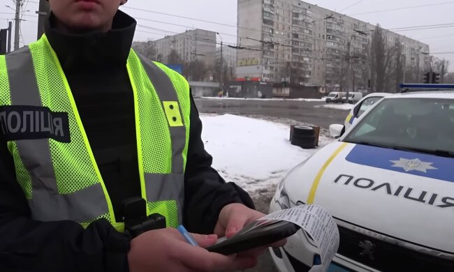 Поліція