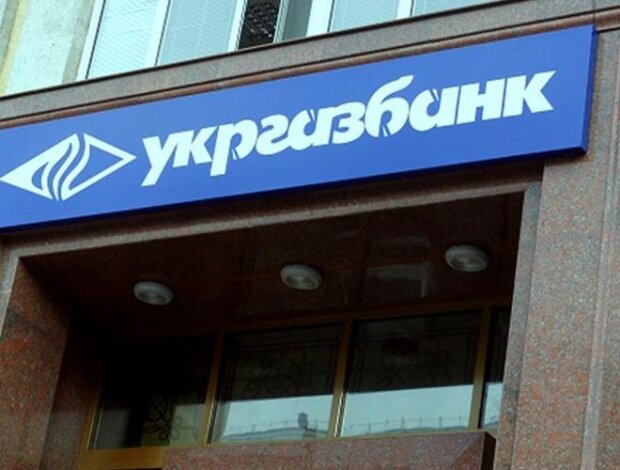 Банкиры Хелемский и Василец могли "подарить" 19 млн евро семье эксгубернатора Волыни времен Януковича, - СМИ