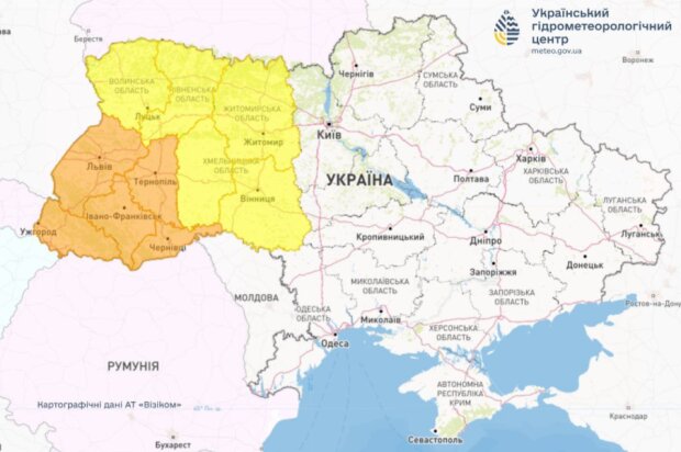 Обьявлен уровень опасности