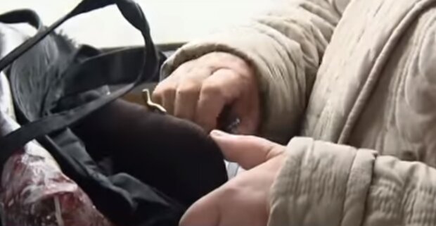 Пенсионеры