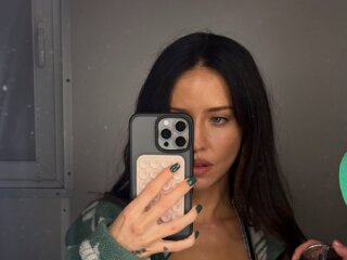 Надя Дорофеева