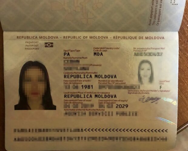 Російська пропагандистка намагалася потрапити до України