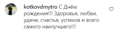Коментарі на пост Андрія Шевченка в Instagram