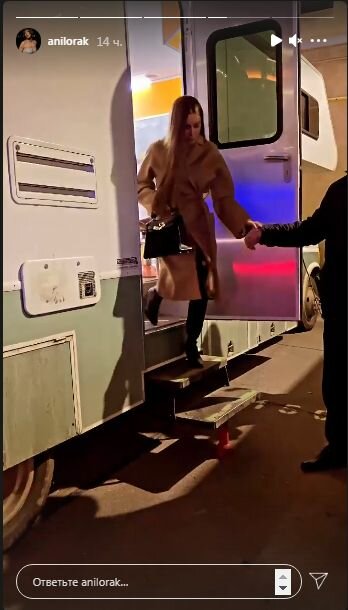 Сториз Ани Лорак