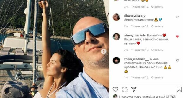 пост Насті Каменських в Інстаграм