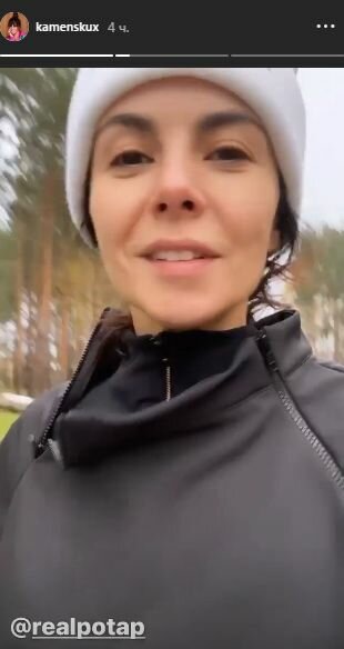 сториз Насти Каменских